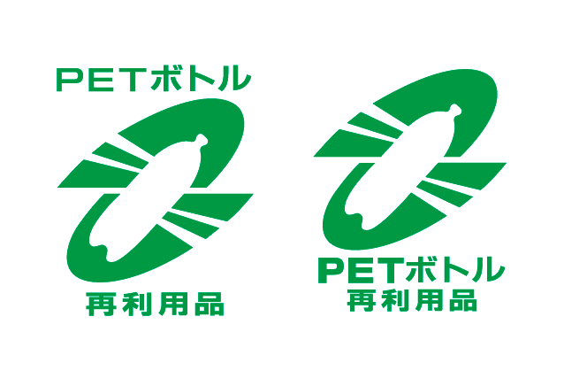 再生PETマーク